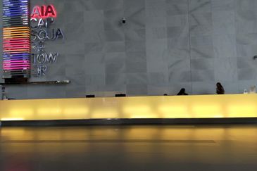 Menara AIA Cap Square- MSC Status