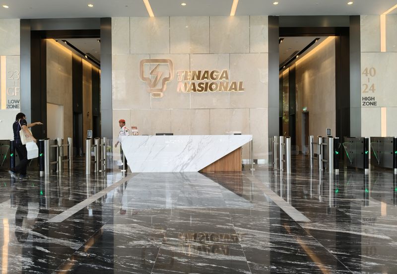 Menara TNB Bangsar - GBI, Short walk to LRT&MRT stations