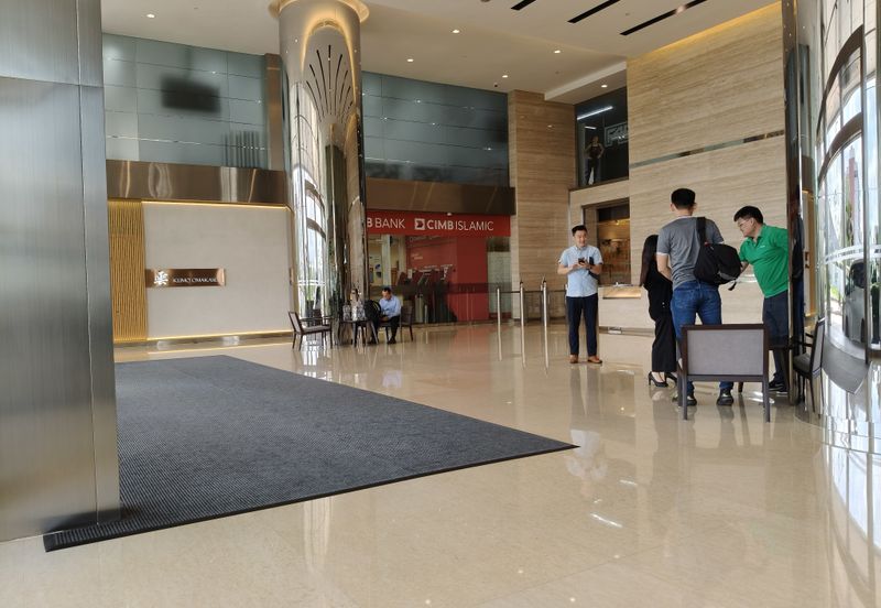 Wisma UOA Damansara II