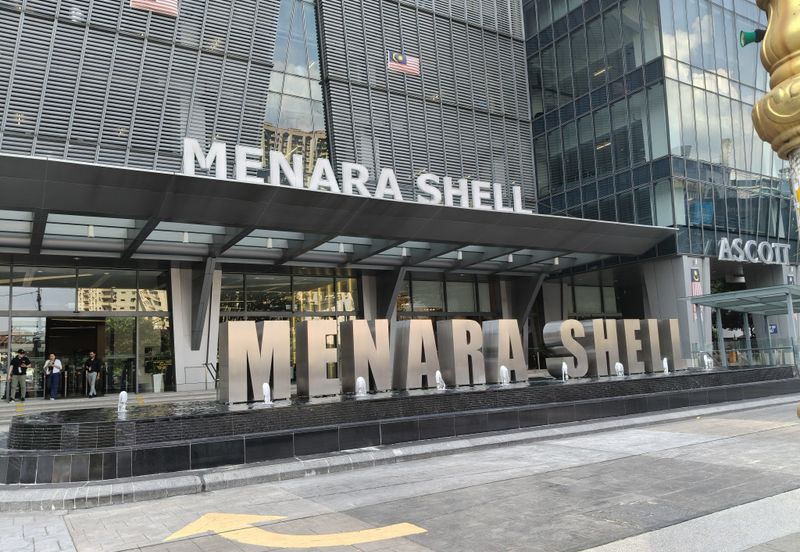 Menara Shell