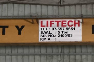 Kawasan Perindustrian Senai Fasa 3