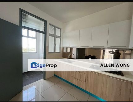 *Cozy End Lot at One Sentral, Nusa Sentral – A Prime Location Investment!* , Johor, Nusajaya