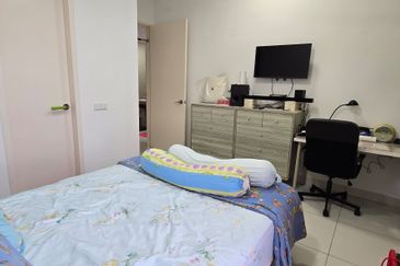 Eco Nest @ Eco Botanic