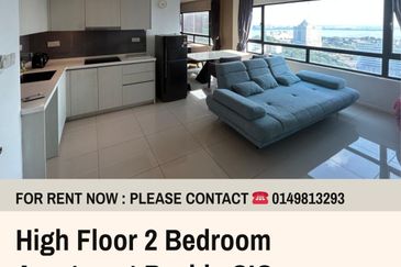 Suasana, Iskandar Malaysia