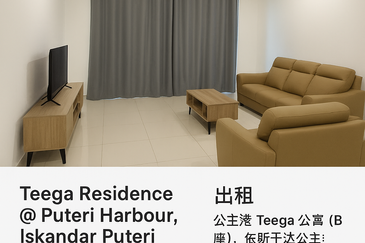 Teega Residences, Puteri Harbour