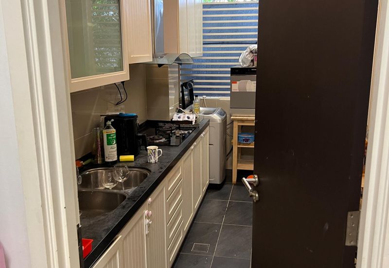 Inspiration Park @ East Ledang