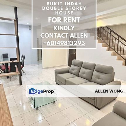 For Rent: Spacious 4BR 2-Storey Terrace House in Gated Bukit Indah – RM2800 Near Tuas & Second Link. (Call/WhatsApp)出租：武吉英达围篱保安4房双层排楼 – RM2800 近大士第二通道, Johor, Bukit Indah