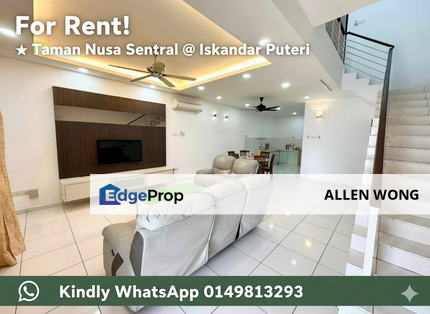 Taman Nusa Sentral, Iskandar Puteri, Johor Bahru, Johor, 