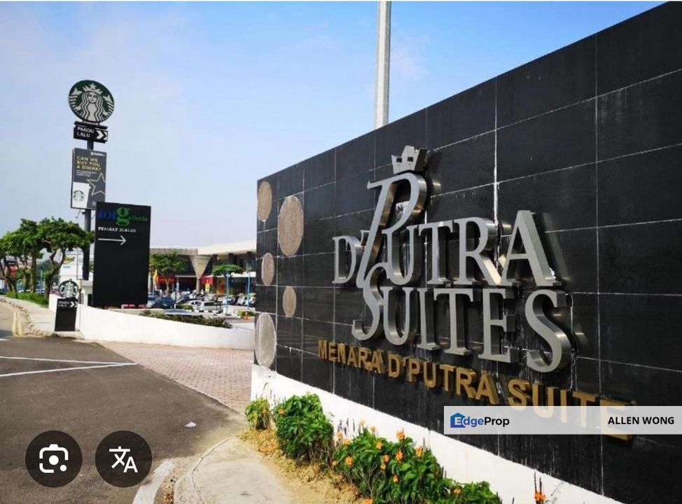 Kulai’s Most Convenient Address: D’Putra Suites with Direct Mall Access, Johor, Kulai