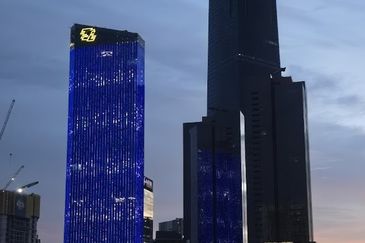 TSLAW Tower, Jalan Kemuning