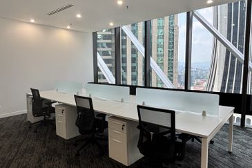 Menara Ilham (Ilham Tower)