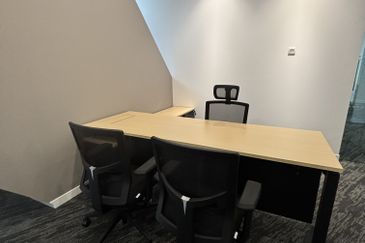 Menara Ilham (Ilham Tower)