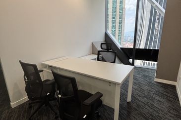 Menara Ilham (Ilham Tower)