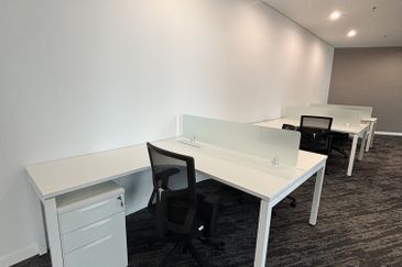 Menara Ilham (Ilham Tower)