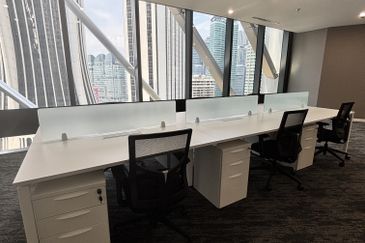 Menara Ilham (Ilham Tower)