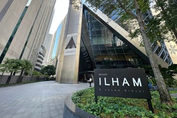 Menara Ilham (Ilham Tower)