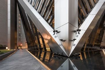 Menara Ilham (Ilham Tower)