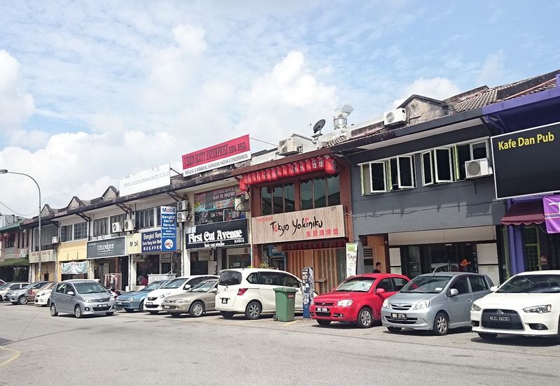 Jalan Pandan Indah, Pandan Indah