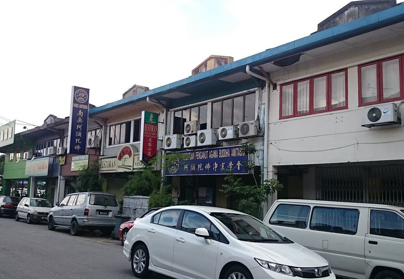 Jalan Pandan Indah, Pandan Indah