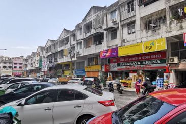 Pandan Perdana