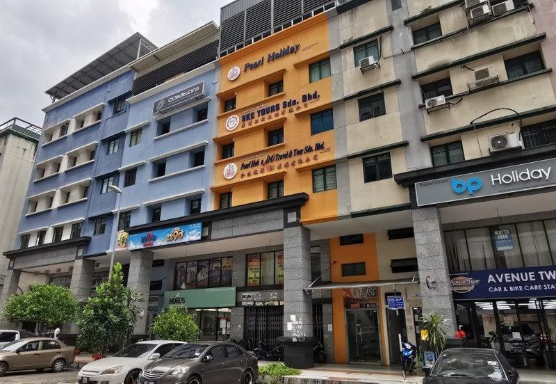 Fraser Business Park