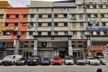 Fraser Business Park