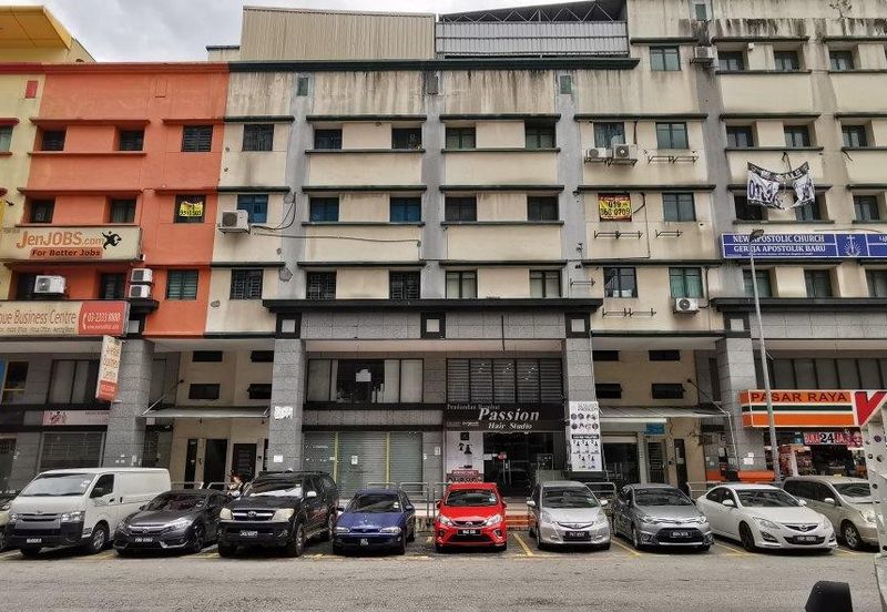 Fraser Business Park