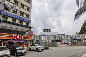 Fraser Business Park