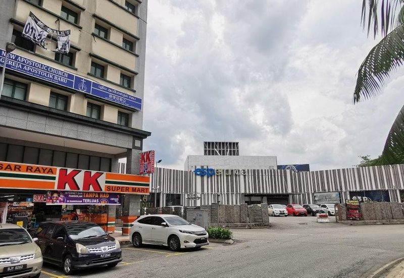 Fraser Business Park