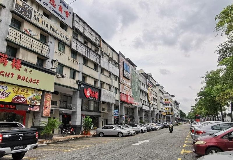 Fraser Business Park