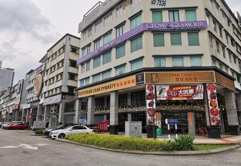 Fraser Business Park