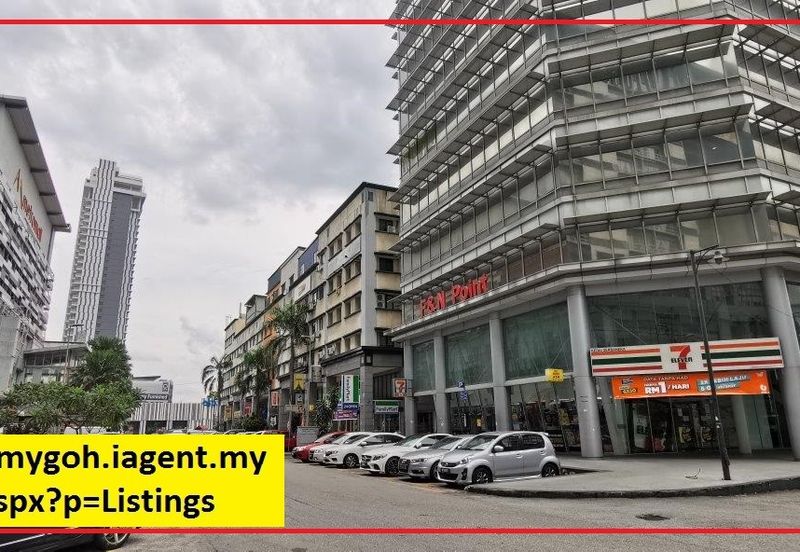 Fraser Business Park