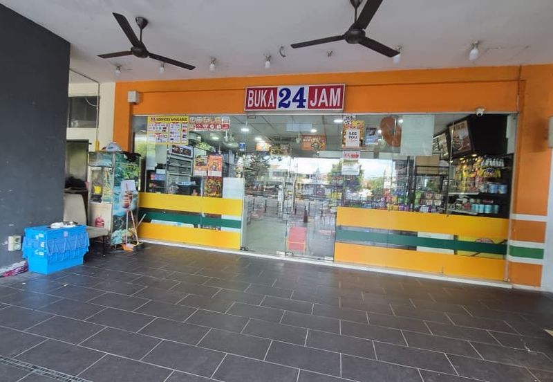 Axis Residences @ Axis Pandan