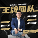 DICSON LIEW