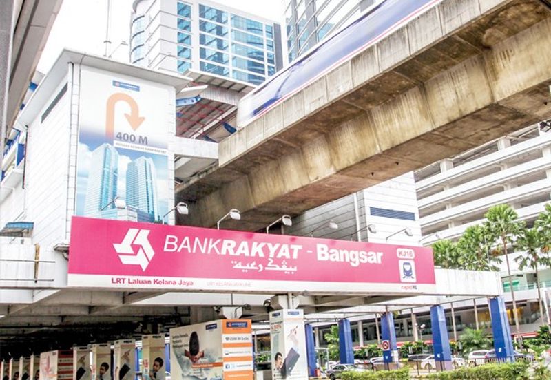 The Establishment (Alila Bangsar )