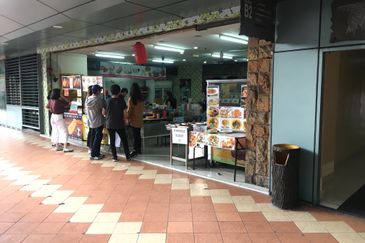 Leisure Commerce Square