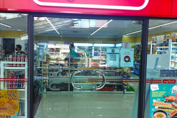 Leisure Commerce Square