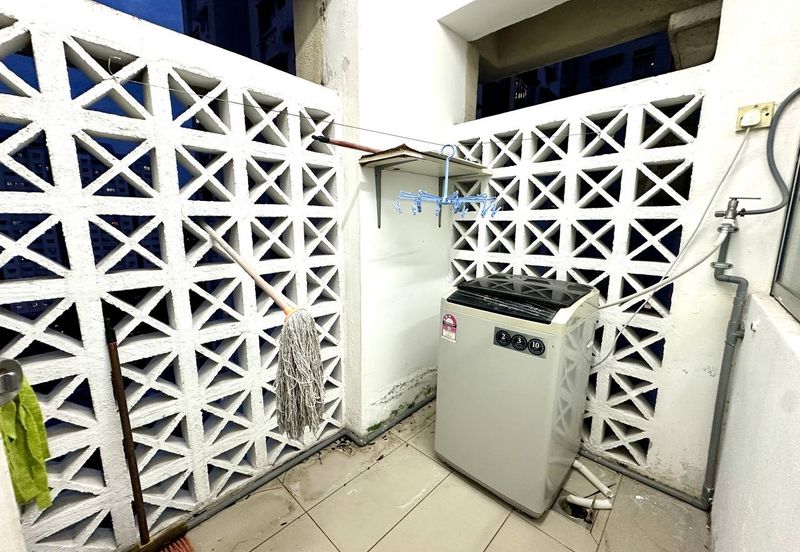 Danau Idaman Condominium