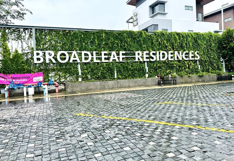 Broadleaf Residences, Hometree