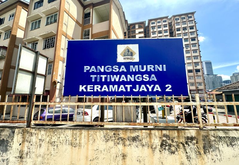 Pangsa Murni