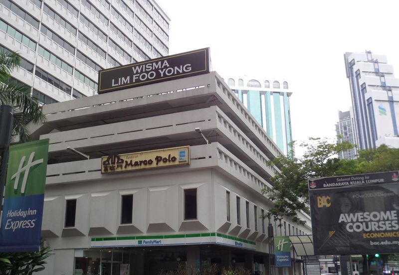 Wisma Lim Foo Yong