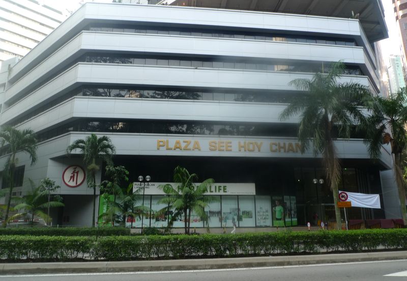 Plaza See Hoy Chan