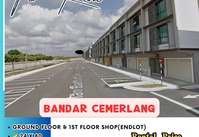 Taman Bandar Cemerlang