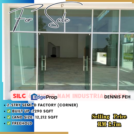 SILC 6@Gelang Patah 2-stry Semi-D Factory For Sale (Corner Lot), Johor, Johor Bahru