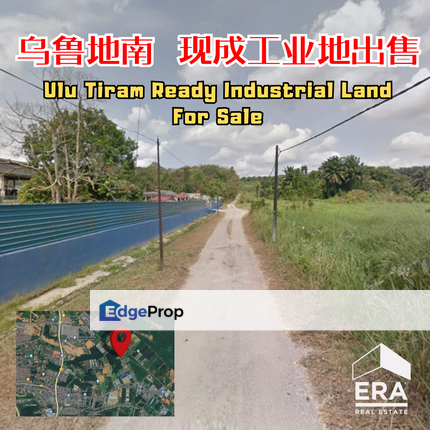 Ulu Tiram Ready Industrial Land , Johor, Ulu Tiram