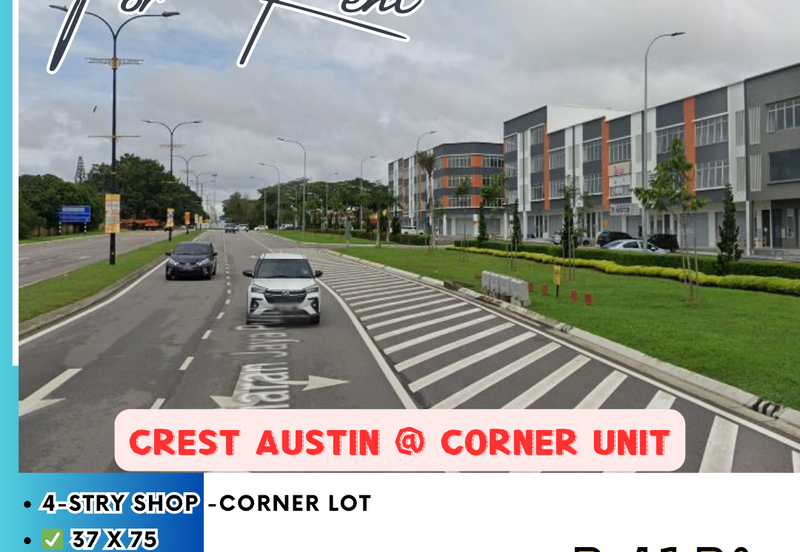 Crest @ Austin Emerald 1