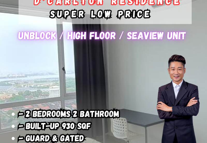 D'Carlton Seaview Residences (Seri Mega)