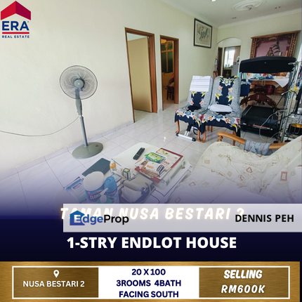 Tmn Nusa Bestari 2 1-stry Endlot Renovated House For Sale (Facing South), Johor, Skudai