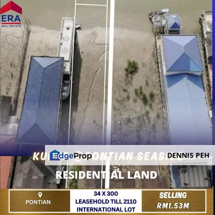 Kukup@Pontian 10200sqft Residentiasl Land For Sale (Seaside), Johor, Kukup