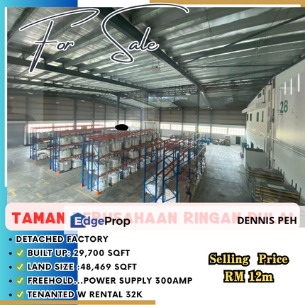 Tmn Perusahaan Ringan Pulai Detached Factory For Sale (Tenanted w Rental), Johor, Skudai